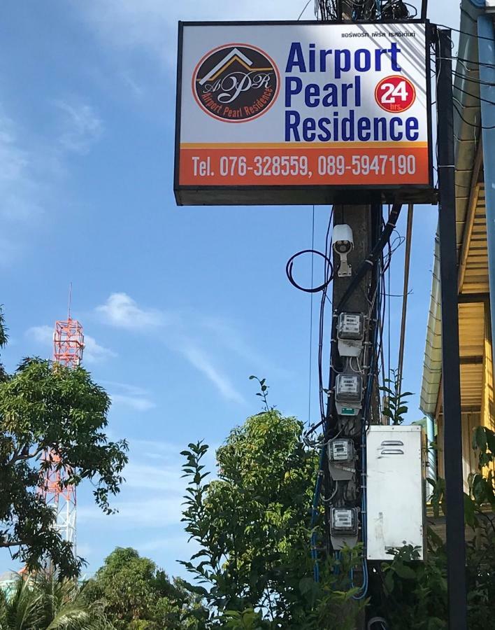 Airport Pearl Residence Nai Yang Luaran gambar